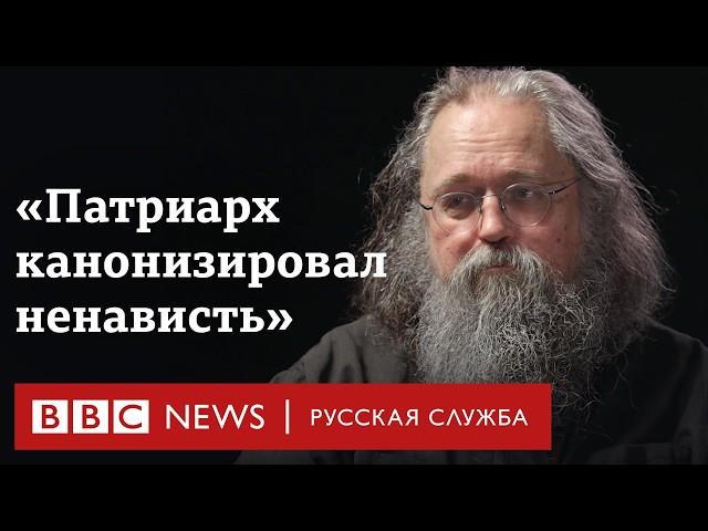 Священник-иноагент Кураев о том, что в голове у Патриарха и будущем РПЦ | Интервью Би-би-си