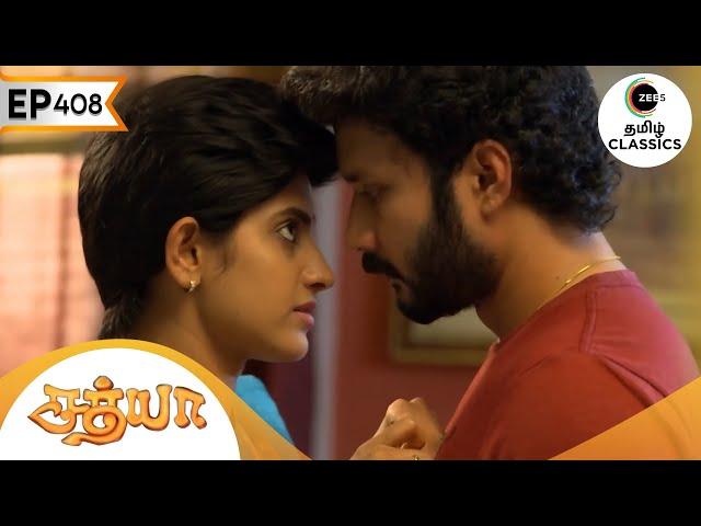 Prabhu gets Romantic | Sathya | Ep 408 | ZEE5 Tamil Classic