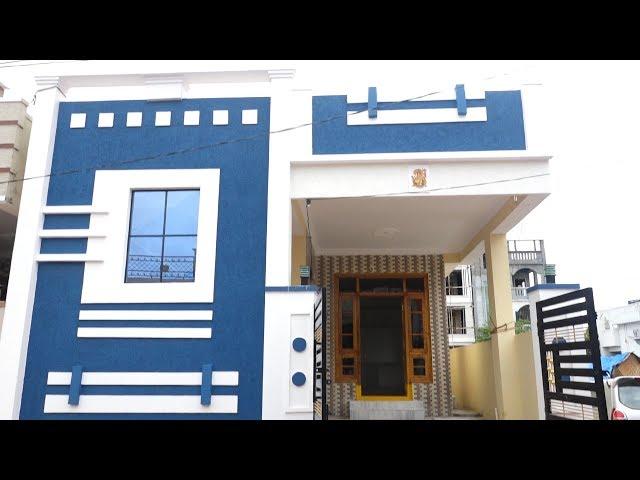 125 Sq Yards independent house For Sale | Nagaram | 9121019967  | zoneadds.com