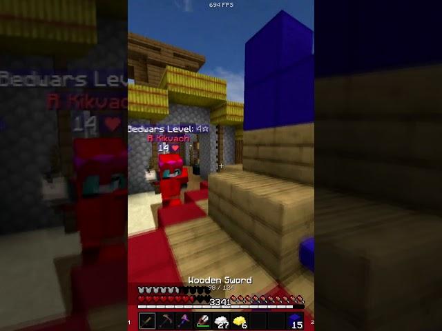 INSANE Bed Break VS Tryhards