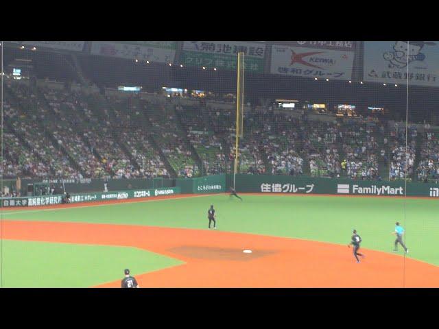 日本ハム 水谷瞬 ナイスプレー　西武 vs 日本ハム　2024年8月30日(金) ベルーナドーム