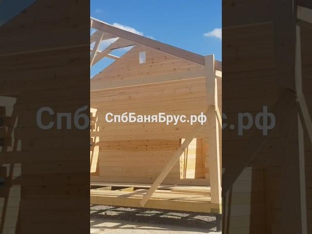 Брусовая баня