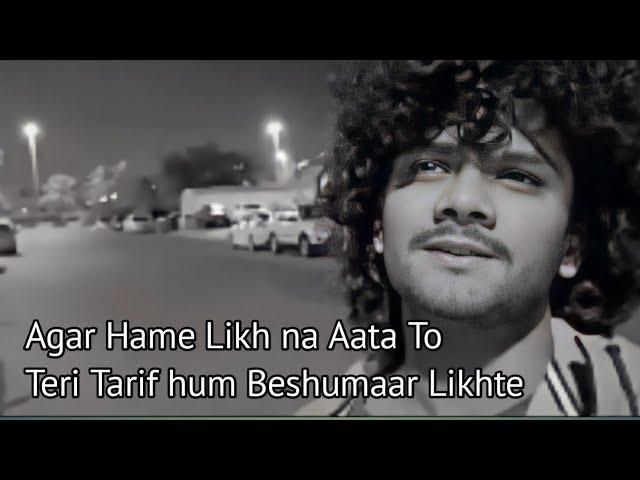 Agar Shayar Hote To Tere Husn Pe KitaabLikhte | Shahnoor Shayari Instagram Status || New Insta reel