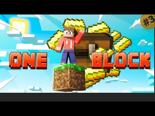 EP-[3] Minecraft One Block | I Made A Store Room! (Trying To Upgrad Tree Forest)