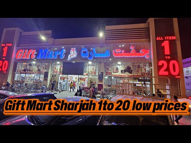 Gift Mart Sharjah  1to 20 sharjah gift market  #affordable #cheapest #giftmarket #sharjahmarket