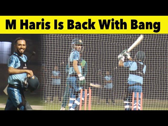 Muhammad Haris Sixes Practice For NZ T20 Series