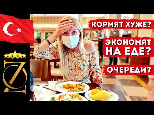 BUFFET IN TURKEY: What and how to feed the tourists on the "All Inclusive" in a 5* hotel, new rules