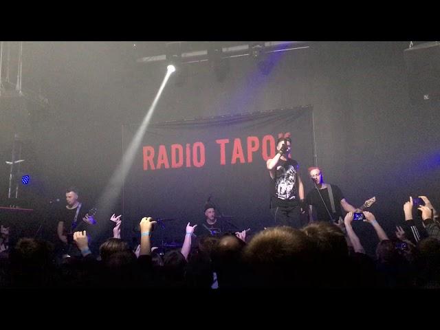 Radio Tapok в Ярославле (2018) - Хард рок аллилуйя