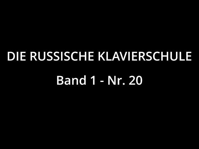 Die Russische Klavierschule, Band 1, Nr. 20 Hänschen klein