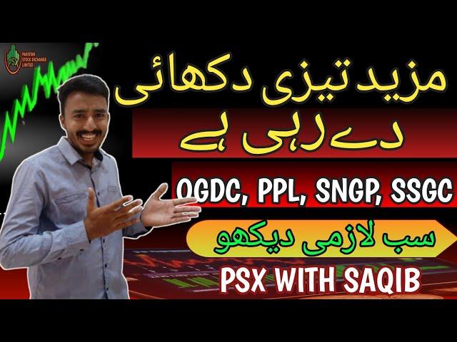 PSX | 4 Evergreen Stocks To Buy Now | Long & Short Term Investment | Psx Trading | Analysis