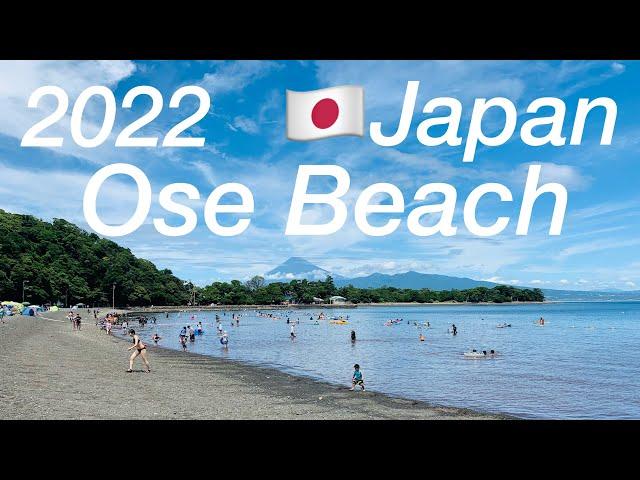 JAPANOse Beach/Numazu City, Shizuoka