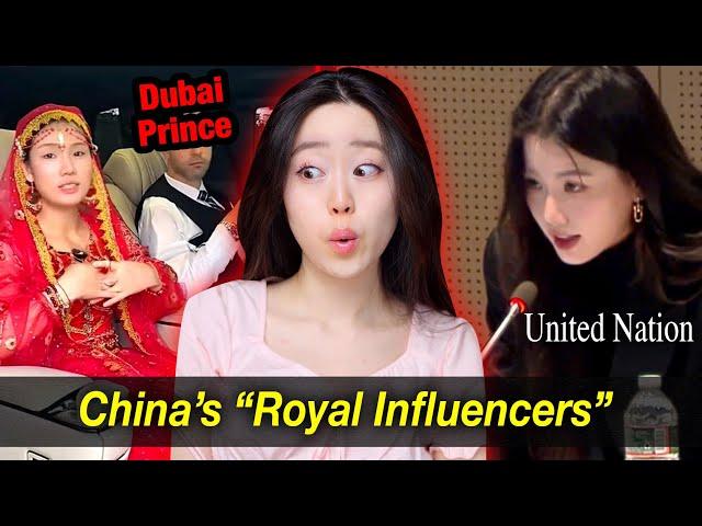 Chinese Influencers Suddenly Mass Marry Dubai Princes & Attend United Nation Meetings