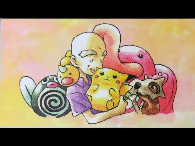 smpratte - Binder Video: 1999 Pokemon 1st Edition Fossil Set