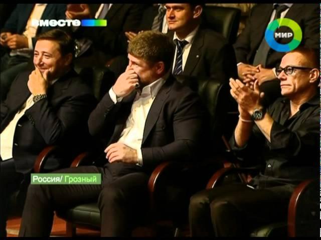 День рождения Кадырова. Эфир 9.10.2011