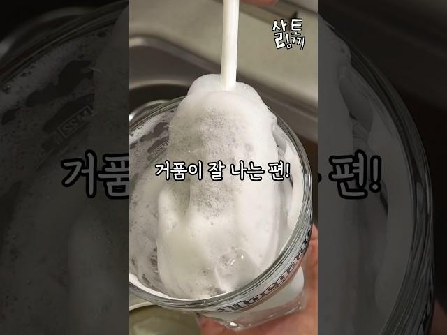 다이소 숨겨진 주방꿀템 ㄷㄷ