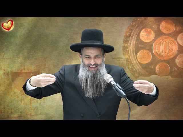 הרב ישראל ניסים לוגסי שליט"א : אתה מוכן לאורח הזה? | ליל הסדר | אל תחמיץ את זה!!