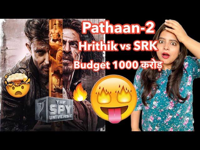 Pathaan 2 Shahrukh Khan Movie Announcement | Deeksha Sharma