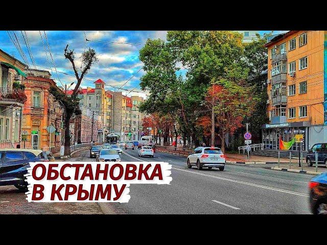 ОБСТАНОВКА в Крыму. ВСЯ ПРАВДА! Как люди живут. Цены. Дороги. Новые районы.