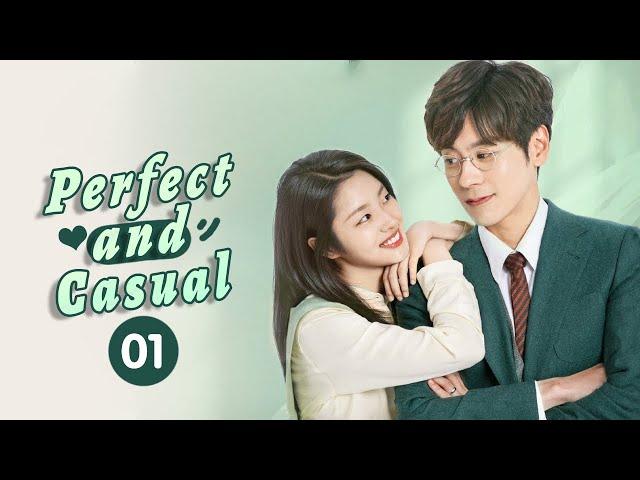 【ENG SUB】 Perfect And Casual | EP1 | 完美先生和差不多小姐 | MangoTV Shorts