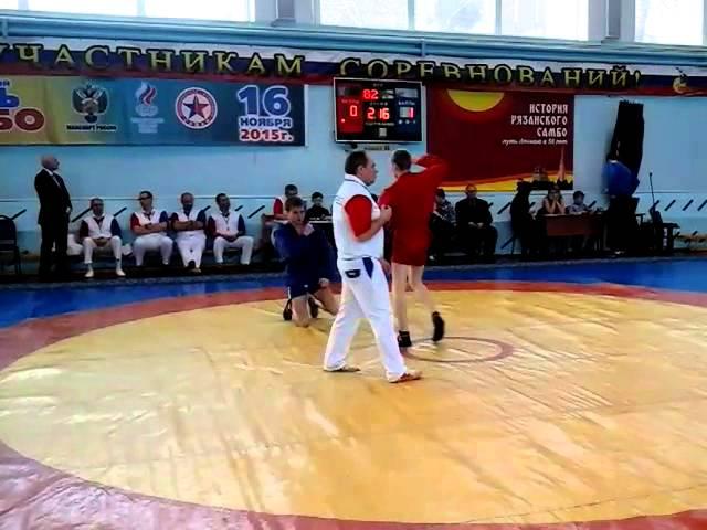 Схватка 4