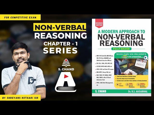 Series Reasoning Tricks | A Modern Approach to Non Verbal Reasoning | S Chand Academy