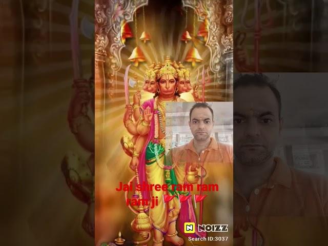 hanuman chalisa superfast 7times