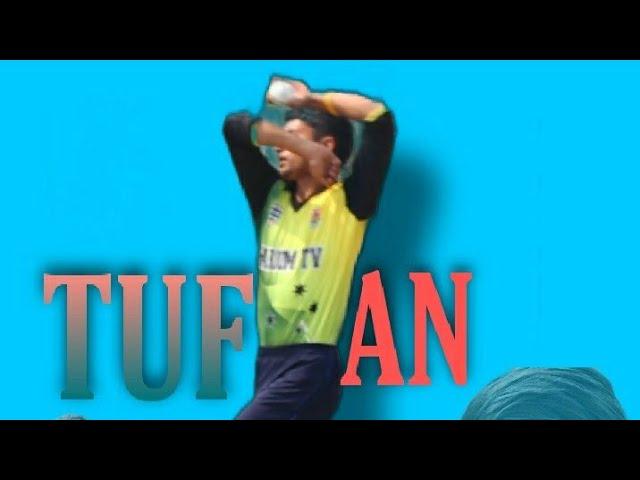 My Bowling||Tulsiram Bhandari||