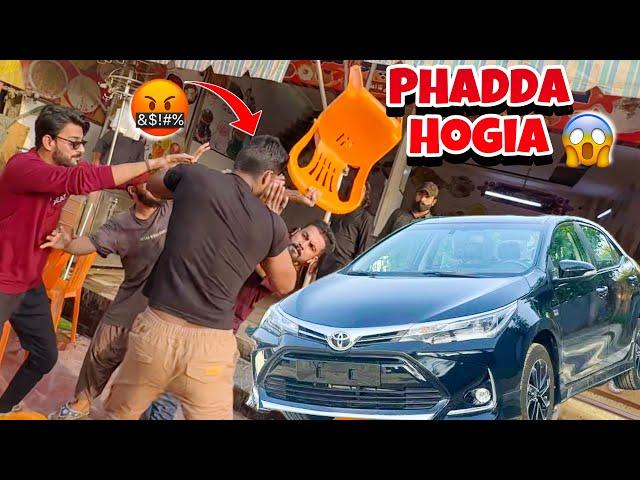 PHADDA HOGIA | ALHAMDULILLAH CAR BAN KE AGAYE ️| MISHKAT KHAN