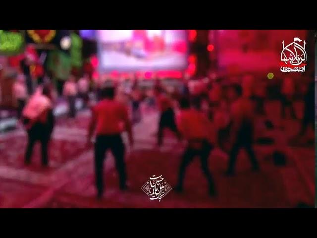 karbalaeiha isfahan Live Stream