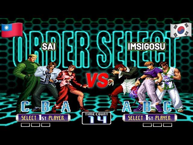 KOF 2002 -  Maestro de Taiwán desafía a Duro rival de Corea  Great Match!