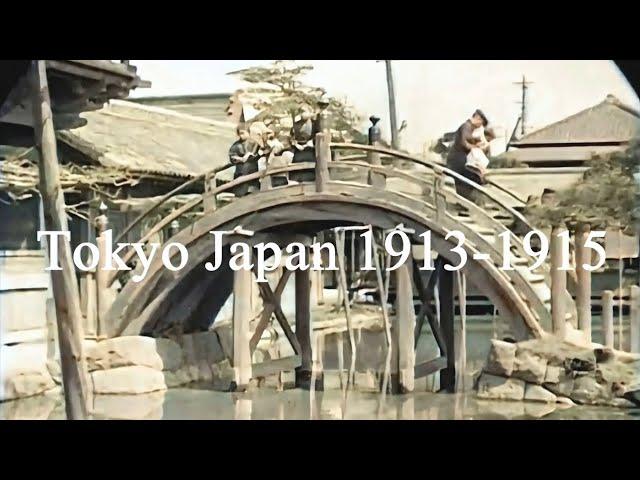 Views of Tokyo, Japan, 1913-1915 / 4K