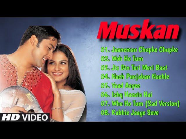 ️muskan movie all song album casset audio jukebox jhankar songs