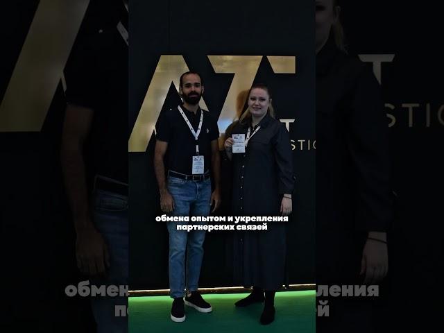 Выставка в Эр-Рияде  #урбанистика #архитектура #строительство #проектирование #дизайн