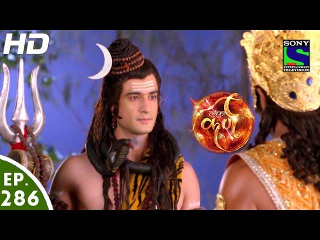 Suryaputra Karn - सूर्यपुत्र कर्ण - Episode 286 - 11th July, 2016