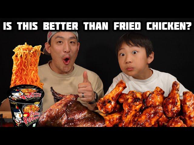 KOREAN FRIED CHICKEN - but not fried?! GOOBNE Korean Chicken