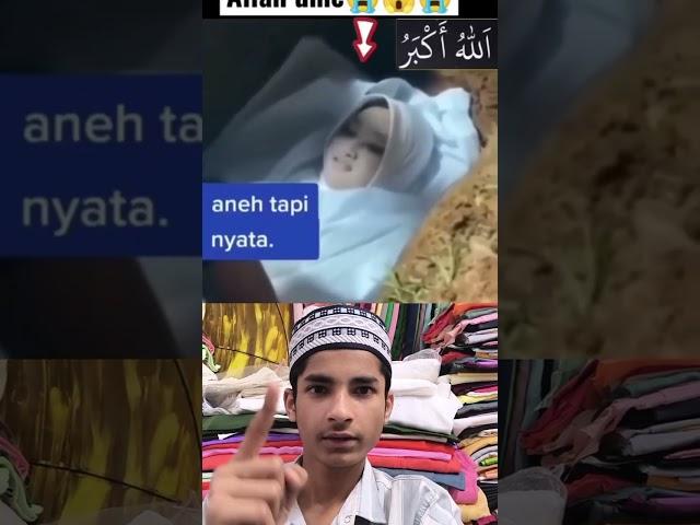 Allah hu akbar  #reaction #shorts #youtubeshorts