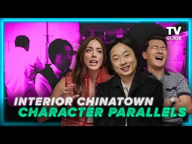 Interior Chinatown Stars Talk Fear of Selling Out, Character Parallels | Jimmy O. Yang, Chloe Bennet