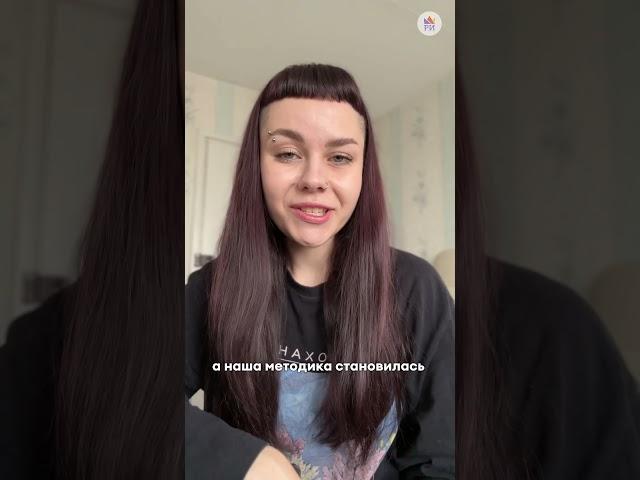 #репетиторскаяимперия #егэ