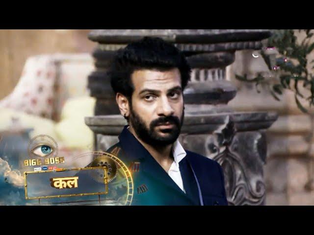 Bigg Boss 18 NEW PROMO