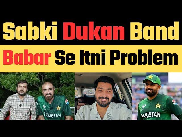 Why Pakistani YouTubers are sad on Babar Azam Resigned from White Ball Pakistan Captaincy?