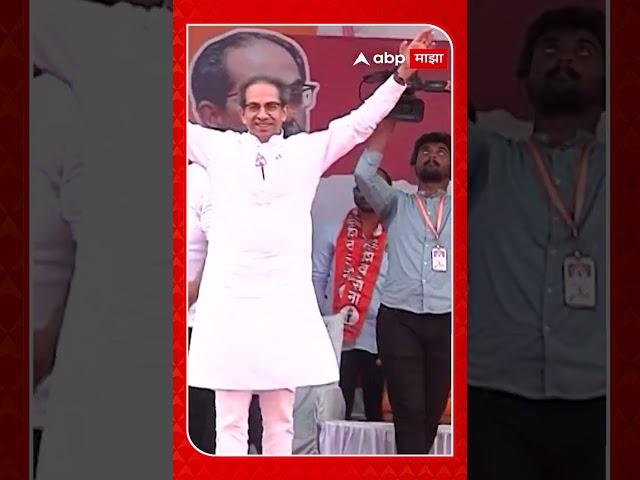 Amit Thackeray Vidhansabha Result : 'राज'पुत्र अमित ठाकरे का हरले?