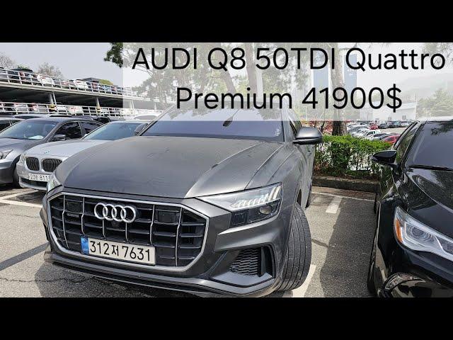 Аукцион Hyndai Glovis AUDI Q8 50TDI Quattro Premium 3.0diesel AWD 20год 86278км ушла за 41900$