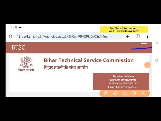 BTSC JE 2019 Revised MeritList/BTSC JE Result 2019 जारी होने के बाद अब आगे की Latest News Updates