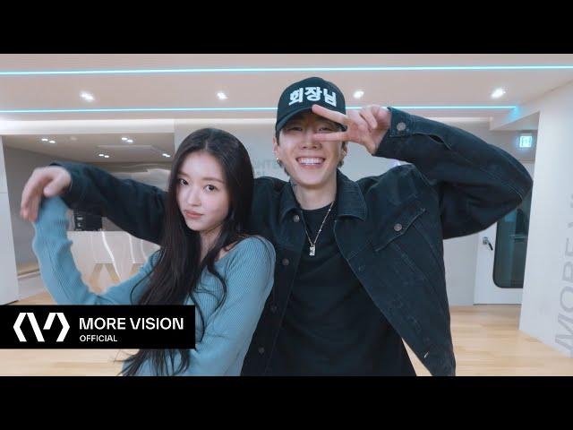 박재범 (Jay Park) - 'Candy (Feat. Zion.T)' Dance Practice Video