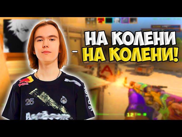 DONK УНИЧТОЖАЕТ И УГАРАЕТ С БЕДОЛАГ В ПРЕМЕ НА FACEIT!! ДОНК С ДРУЗЬЯМИ РОФЛИТ НА ФЕЙСИТЕ!!