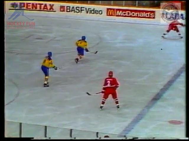 Ни одного шанса не оставили шведам! World champs 1983.04.28 USSR Sweden goals