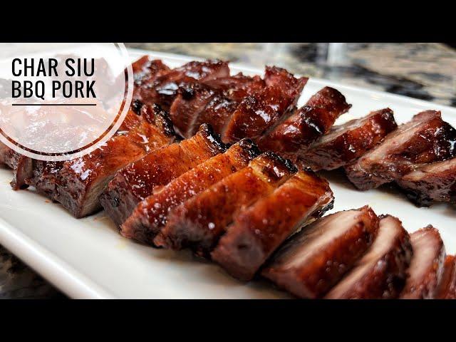 Char Siu Pork Recipe | Oven Baked BBQ Pork Shoulder Recipe 叉燒