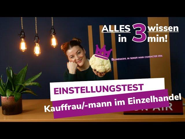 Einstellungstest | Kauffrau im Einzelhandel | Alles, was du wissen musst (2025) #einzelhandel