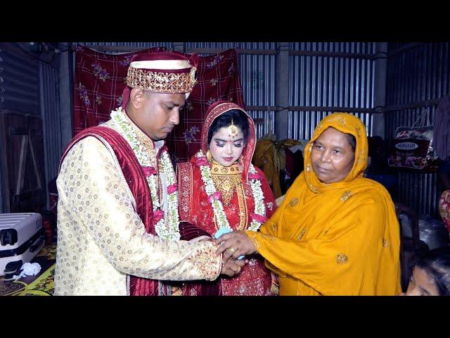 Full Wedding Video || Bangladeshi Wedding Video || Wedding Songs || Asian Muslim Wedding | বিয়ের গান