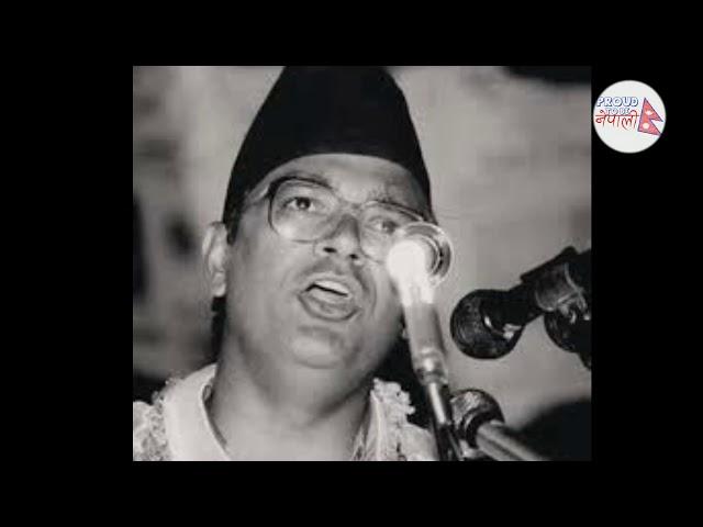 Madan Bhandari | Live Speech against king | Who killed madan bhandari??